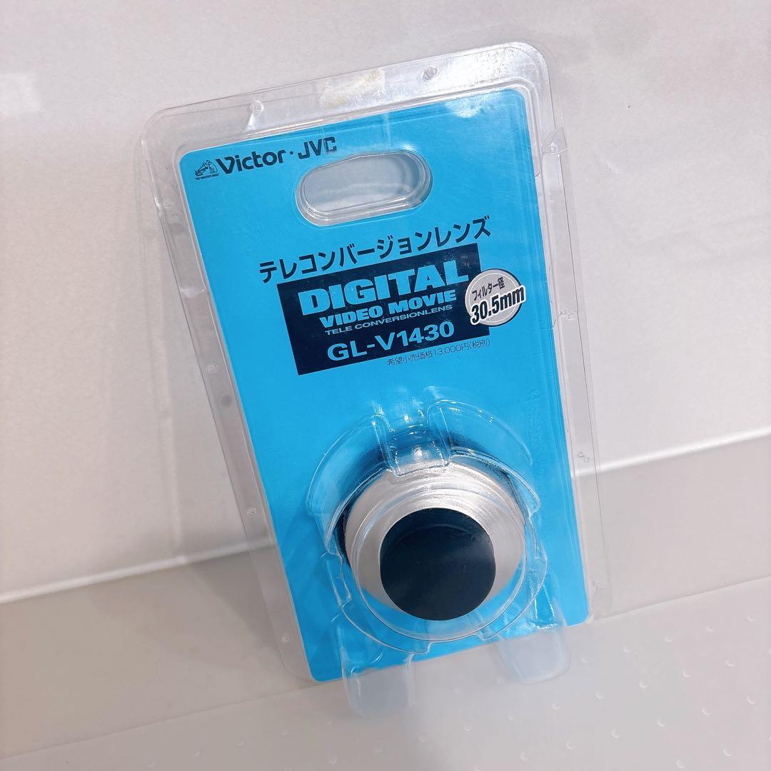 ビクター　ハードディスクムービー GZ-MC100 ケース　レンズ付き