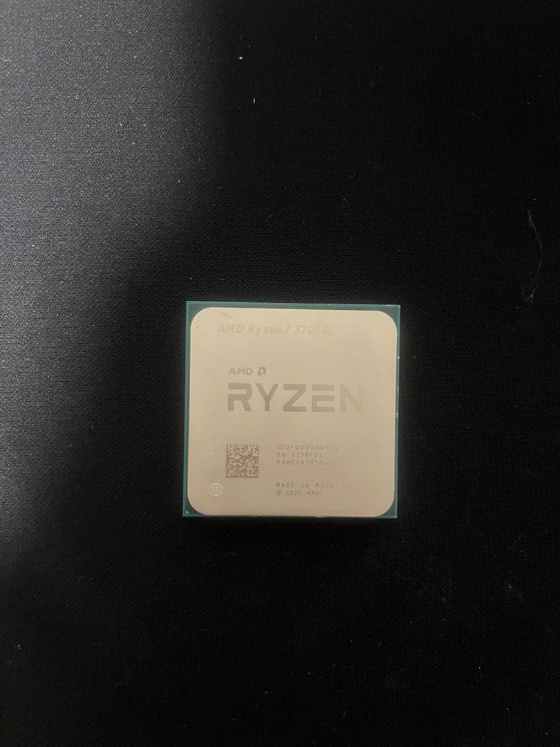 CPU AMD Ryzen 7 5700x