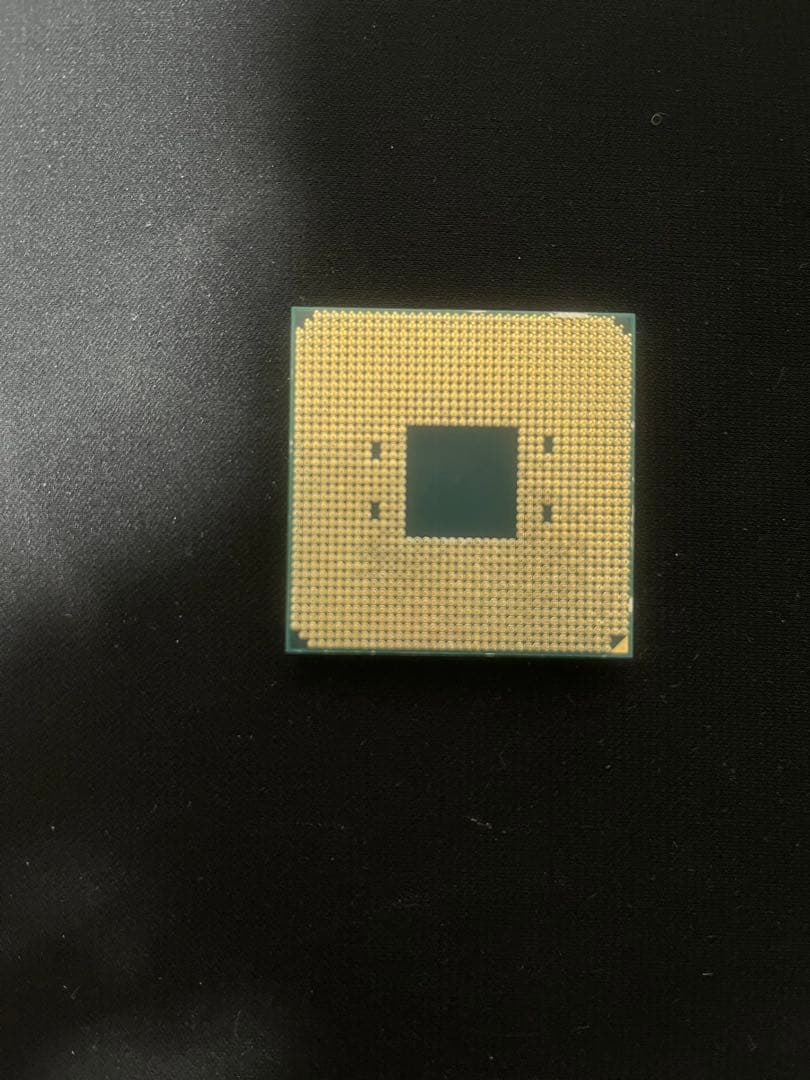 CPU AMD Ryzen 7 5700x