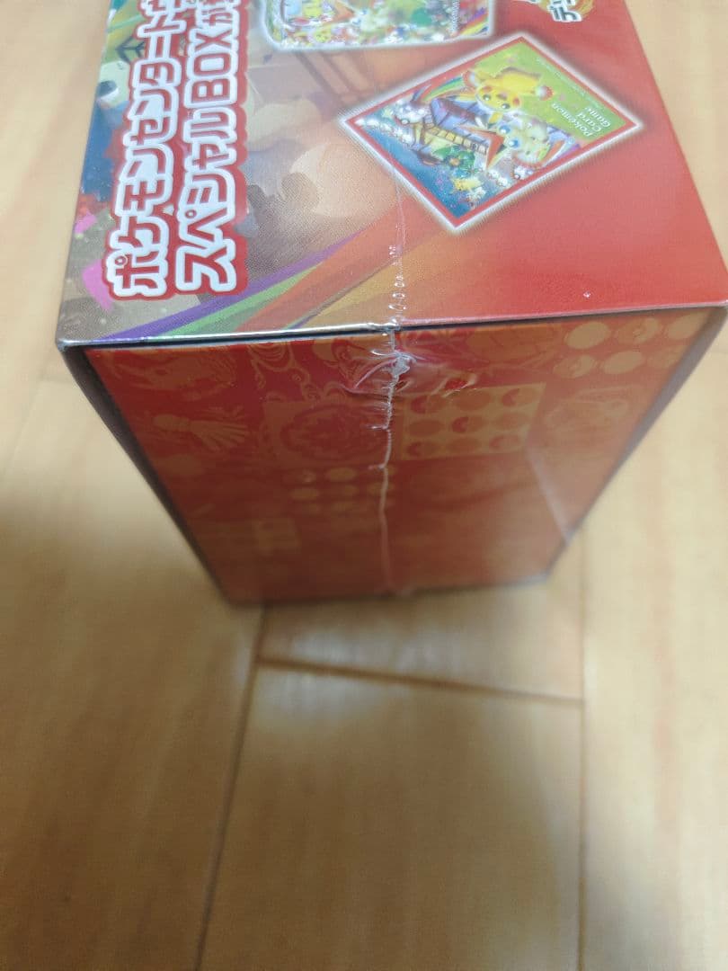 ポケモンセンタートウホク　スペシャルBox