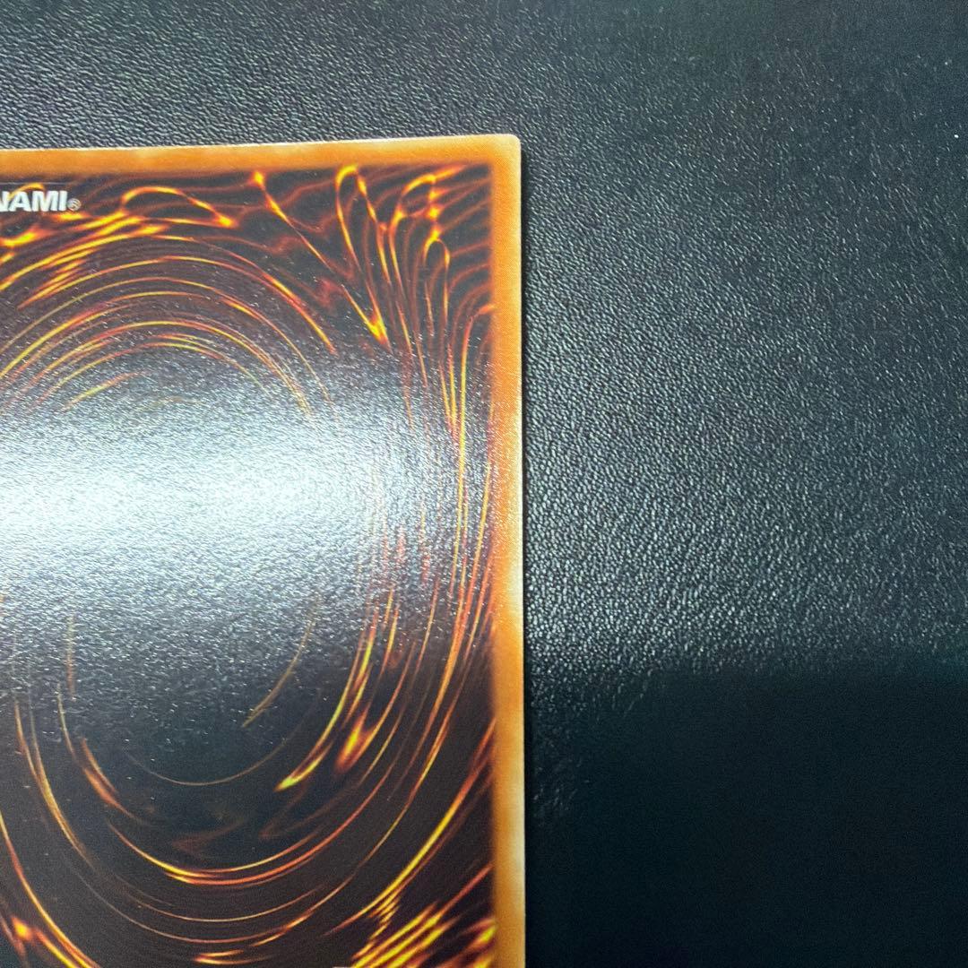 デーモンの召喚②初期ウルトラ　希少スタジオダイス版