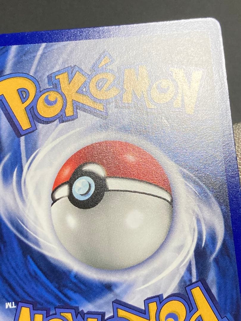 ポケモンカードゲーム gotta