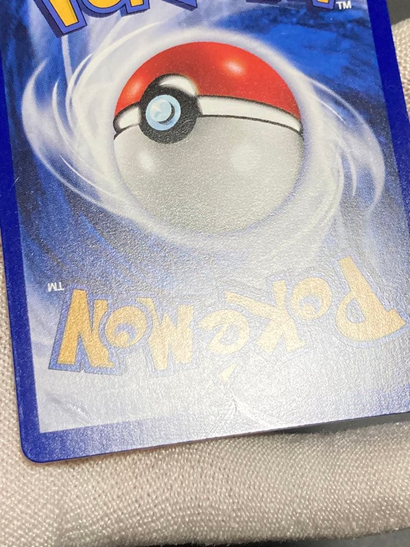 ポケモンカードゲーム gotta