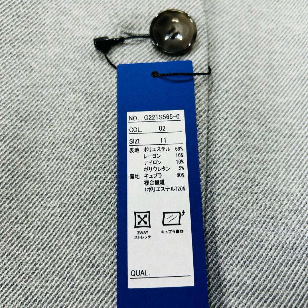 【未使用タグ付☆】AOKI 島田順子 ノーカラー　ワイドパンツ セットアップ　L