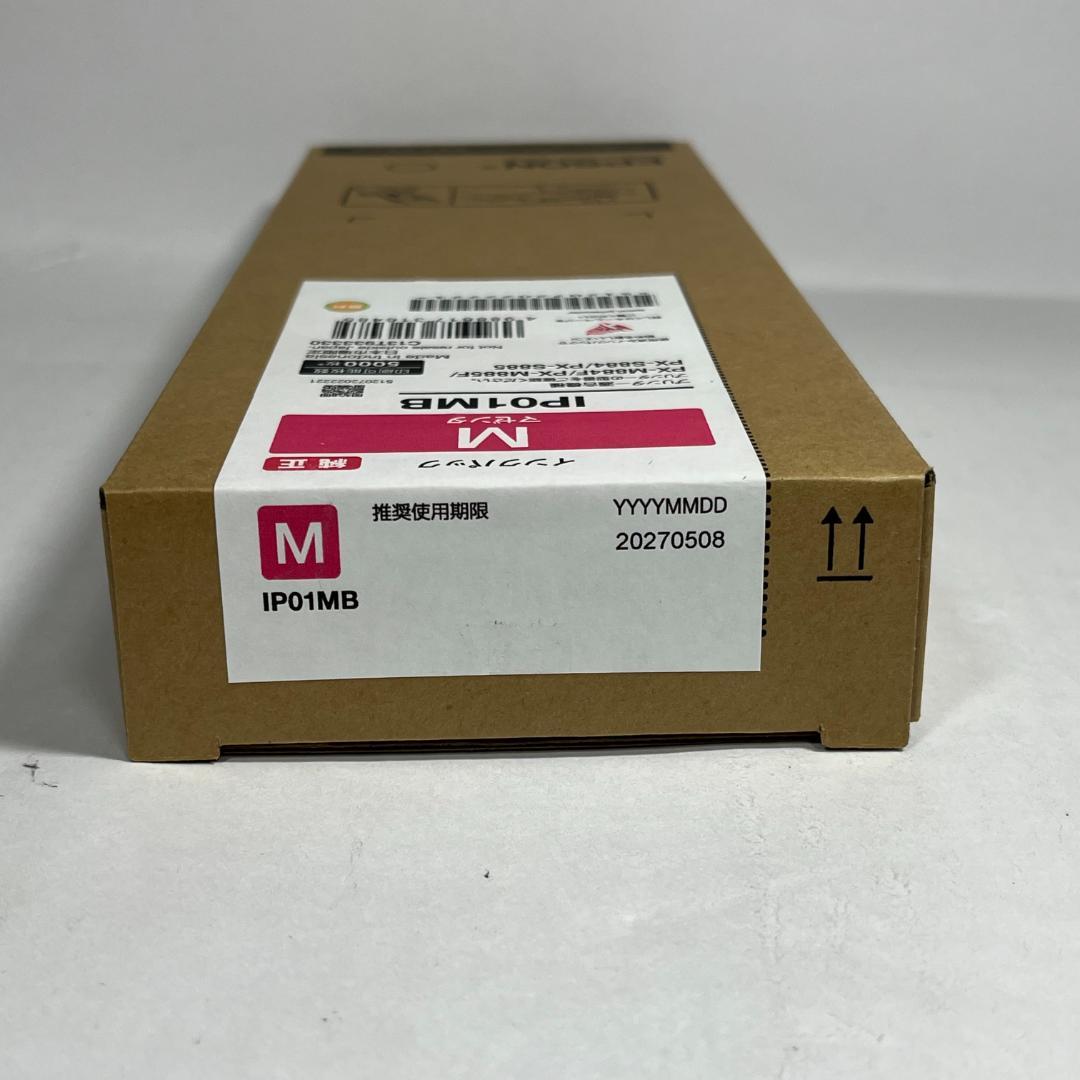 エプソン 純正インク 9本セット IP01KB IP01KA IP01MB ほか