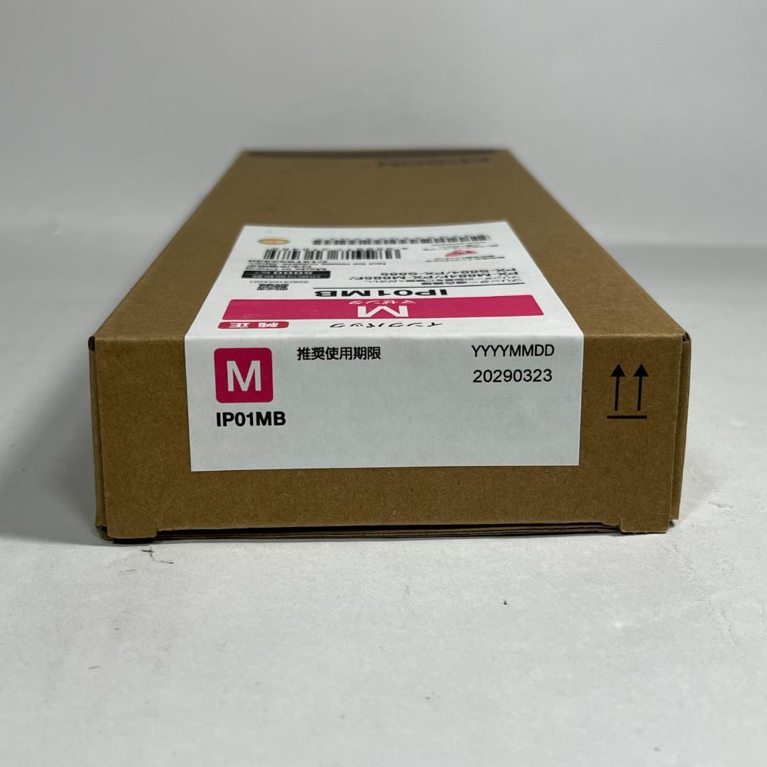 エプソン 純正インク 9本セット IP01KB IP01KA IP01MB ほか