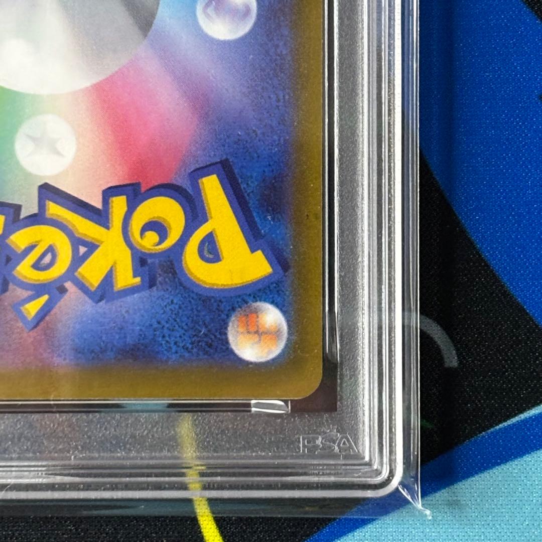 イラストレーションコンテスト/2022/PSA10/3連番