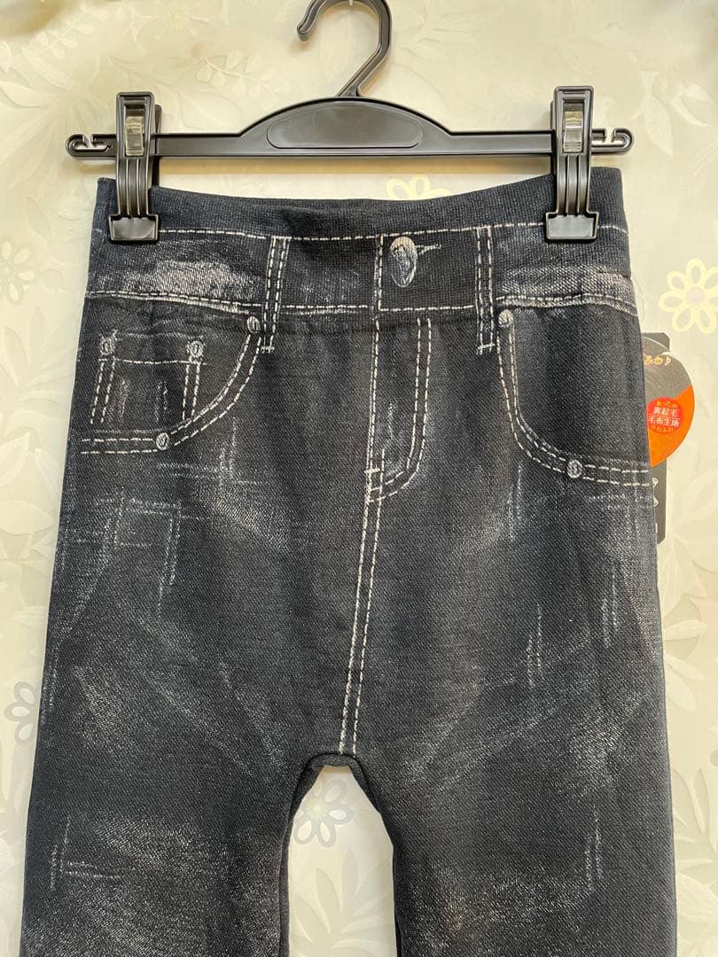 とも172かぐらやAラインOP(ワイン)/239①⑤