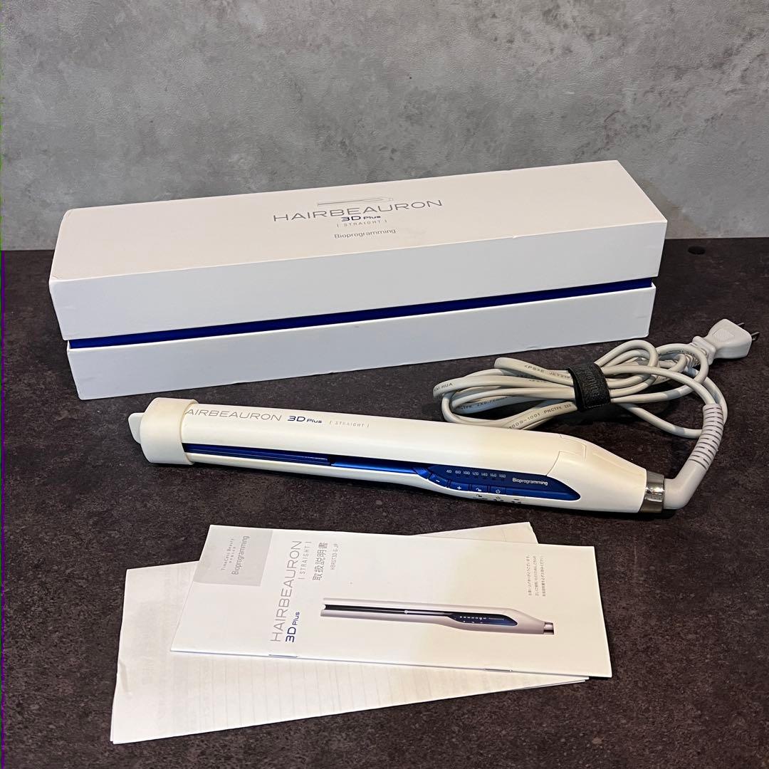 リュミエリーナ ヘアビューロン バイオプログラミング HBRST3D-G 3D