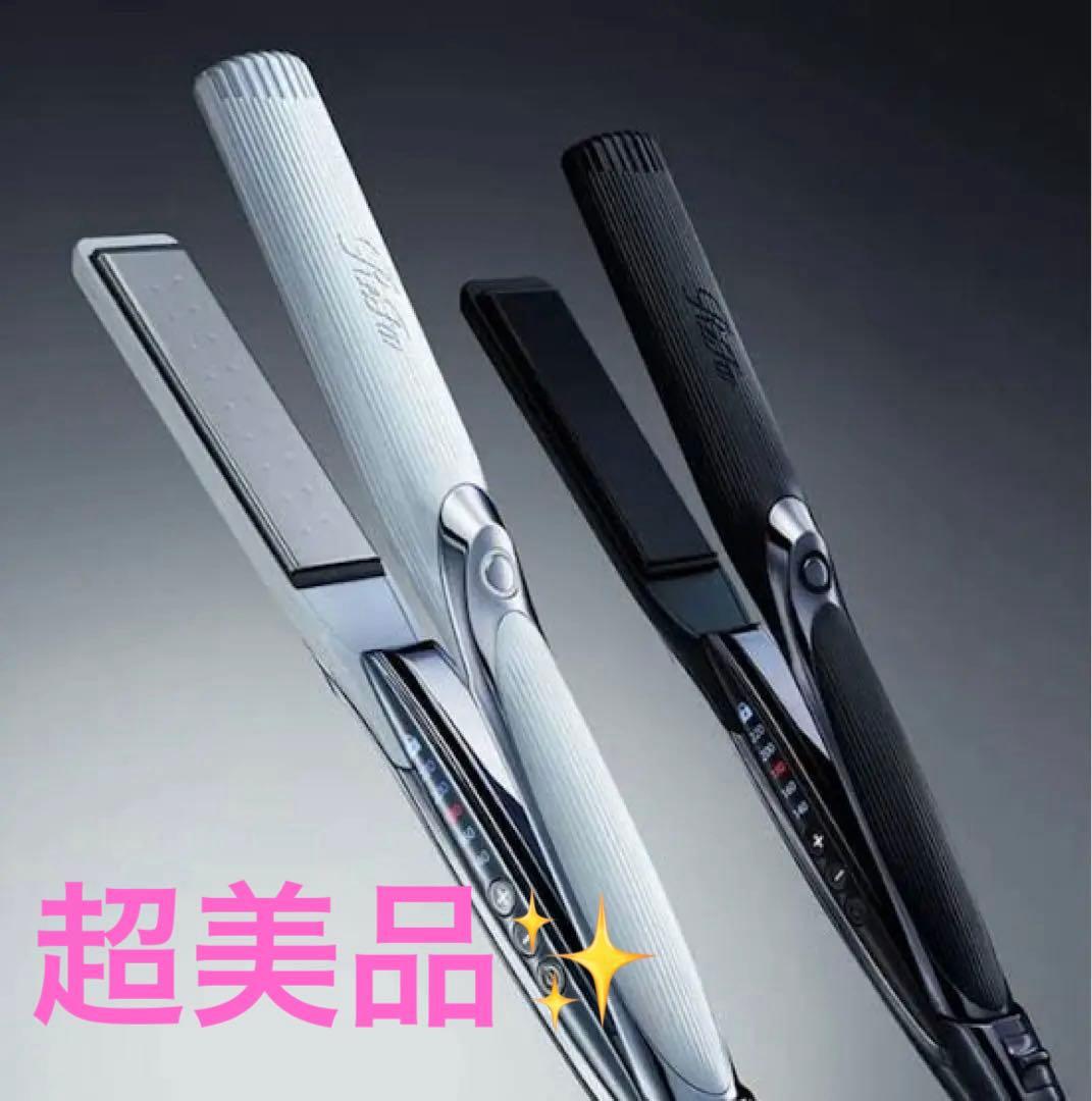 【超美品✨】リファストレートアイロンプロ