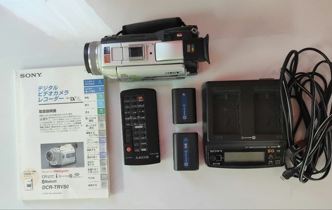 タイムセール中 SONY ビデオカメラ DCR-TRV50 1