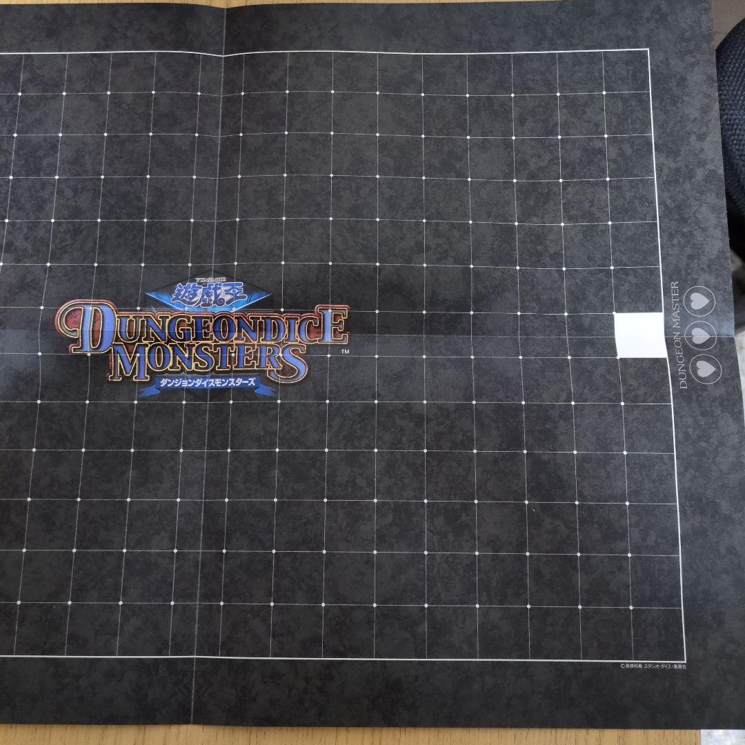 【超希少】遊戯王　ダンジョンダイスモンスターズ スターターボックス　バージョン2