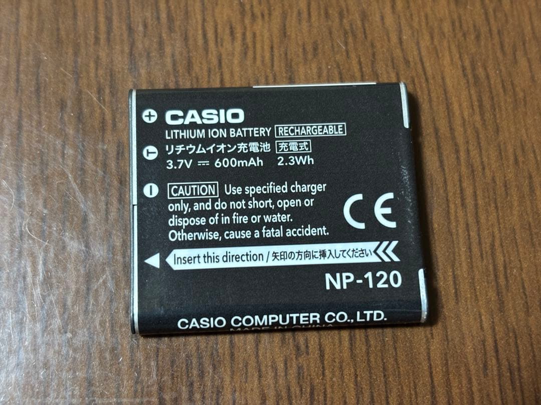 CASIO ハイキュー!!×EXILIM EX-ZS30 動作確認済 完品 美品