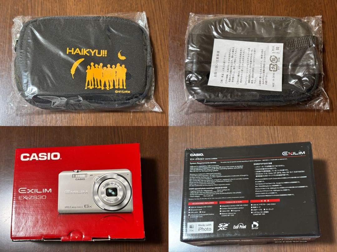 CASIO ハイキュー!!×EXILIM EX-ZS30 動作確認済 完品 美品