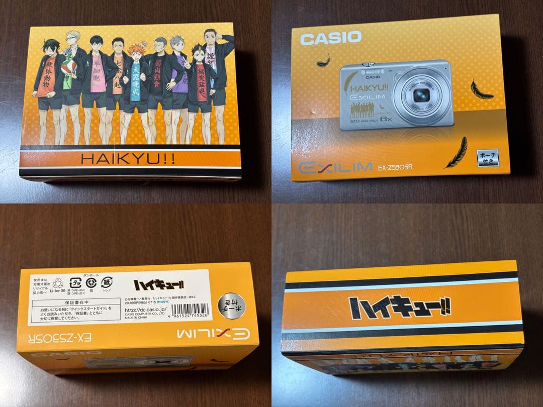 CASIO ハイキュー!!×EXILIM EX-ZS30 動作確認済 完品 美品