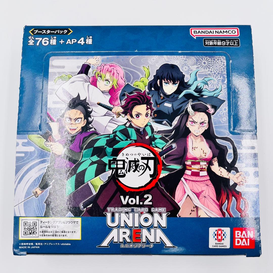 【未開封テープ付き】ユニオンアリーナ　ユニアリ　鬼滅の刃　vol.2 box