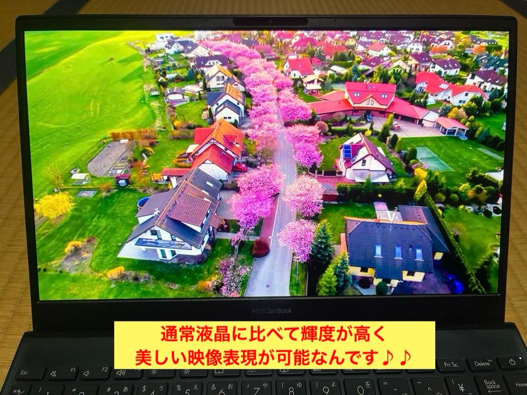 asus ux325E OLED液晶Core i7/16GB B.TとSSD新品