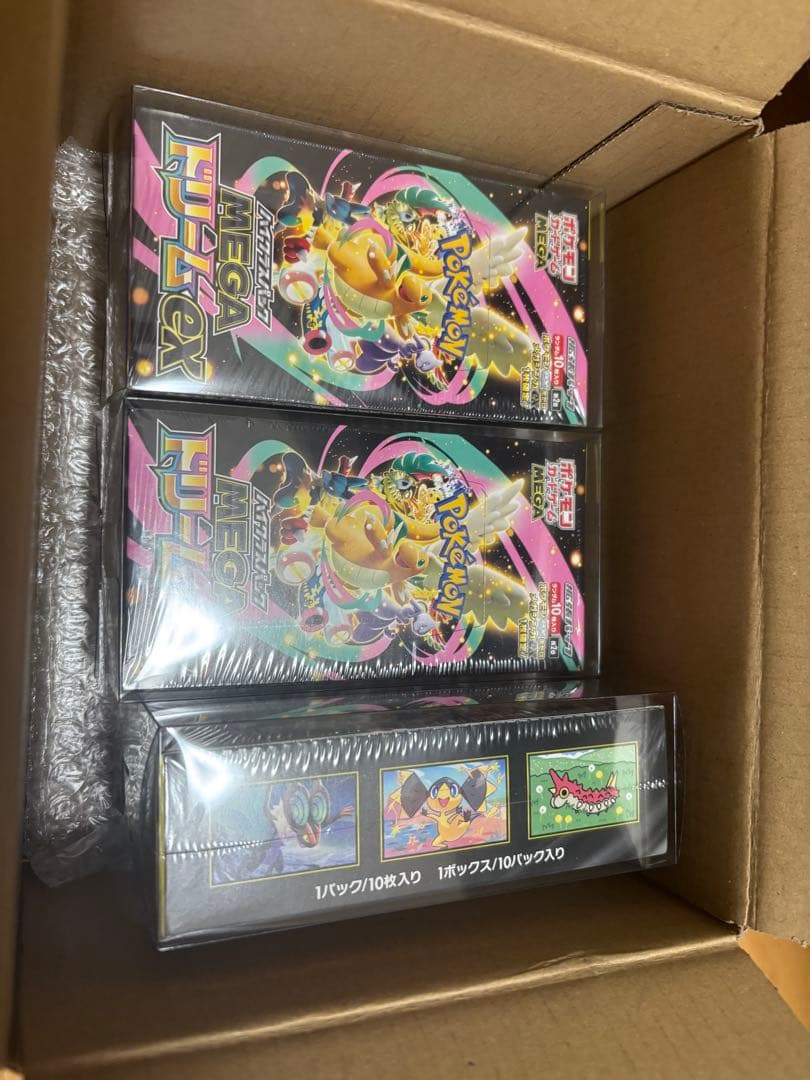 メガドリームex 3BOX シュリンク付き