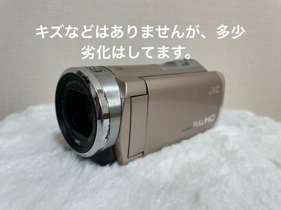 GE-E355-N JVC ハンディカム