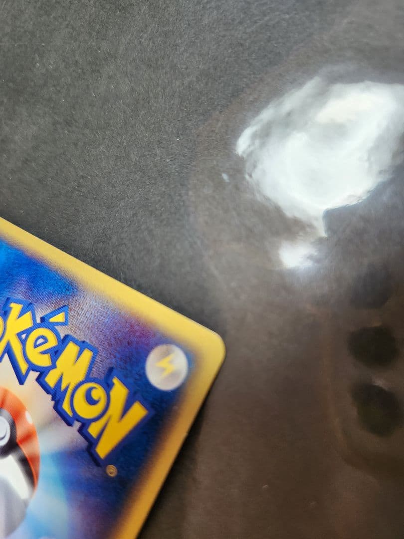 勝利のメダル　　ジムチャレンジ2006箔押し