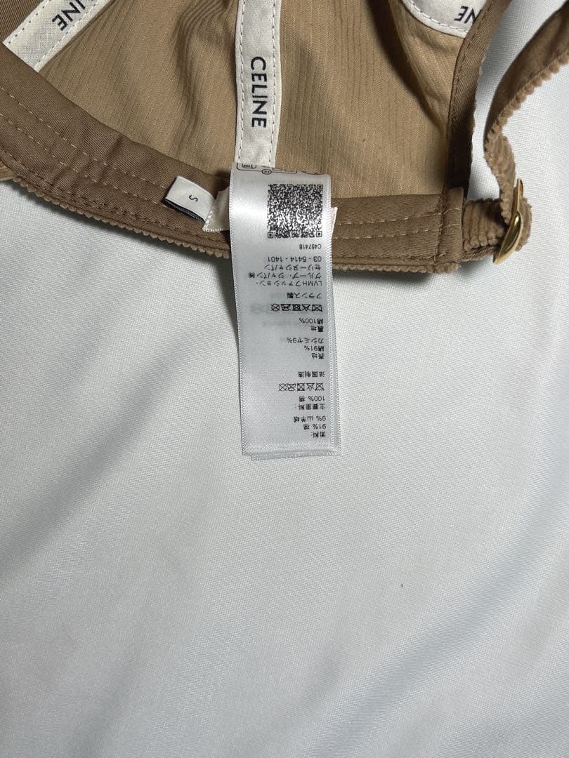 CELINE コーデュロイキャップ ベージュ