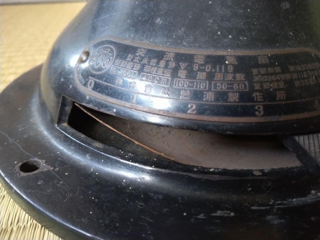 7月迄！極美品　安全安心なオーバーホール済み　別誂え台付アンティーク扇風機　骨董