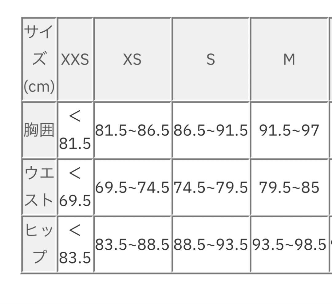 美品NIKE ACG Storm-FIT Cascade Rain Jacket