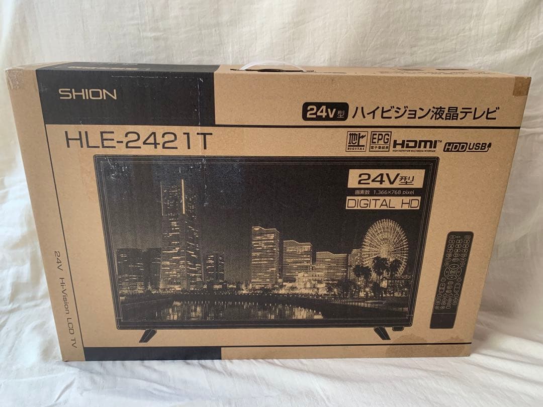 SHION 24V型液晶テレビ HLE-2421T 新品未開封