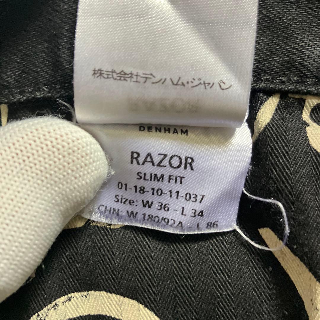 【本日限定】大きいサイズ DENHAM RAZOR 36 B30 デンハム 黒