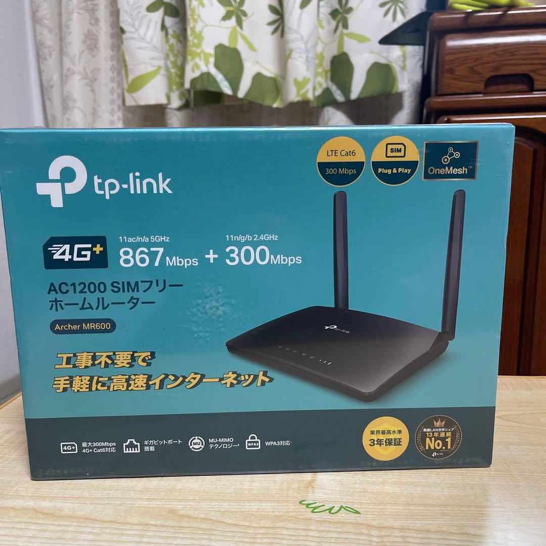 tp-link Archer MR600 SIMフリー ルーター