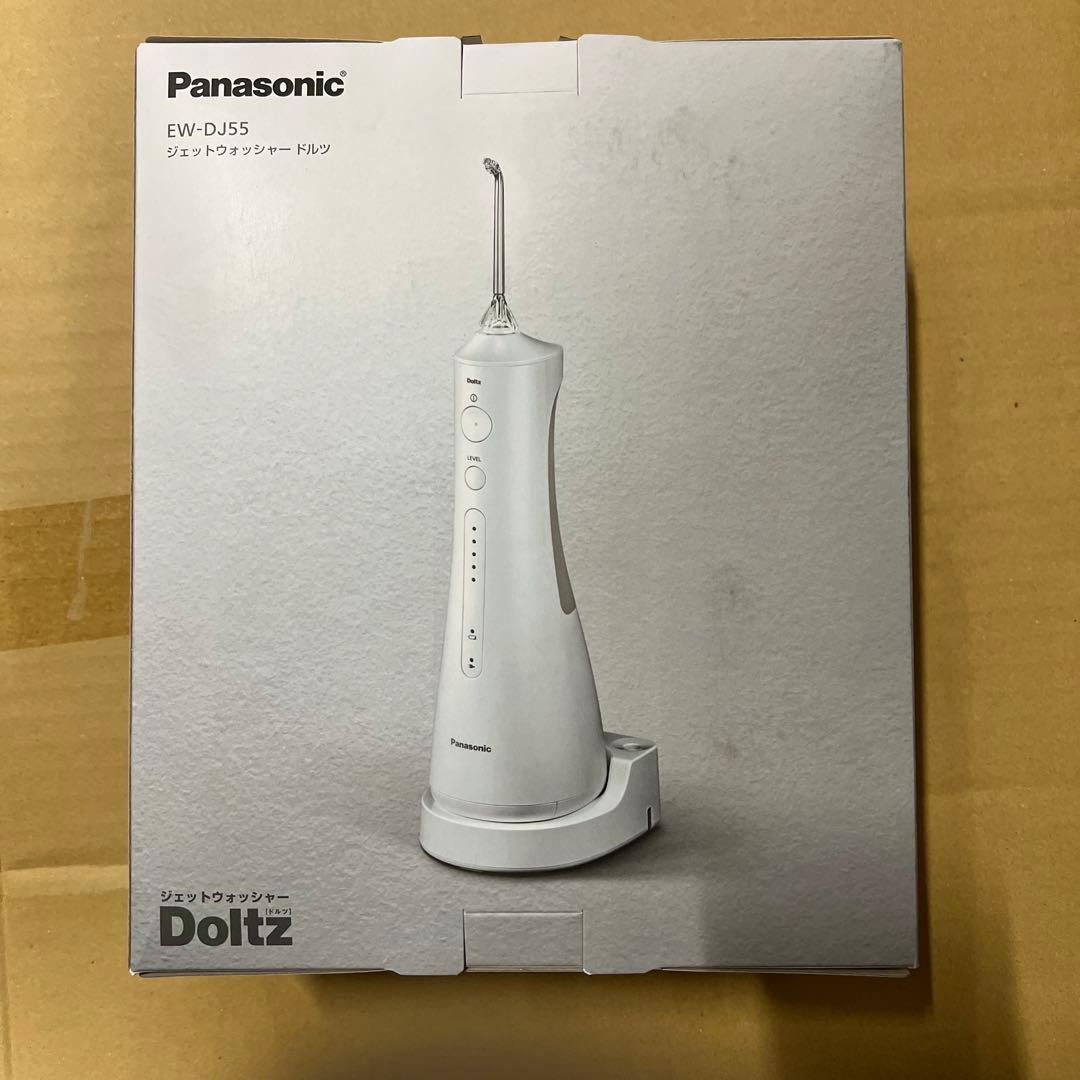 Panasonic ジェットウォッシャー ドルツ 口腔洗浄器 EW-DJ55-W