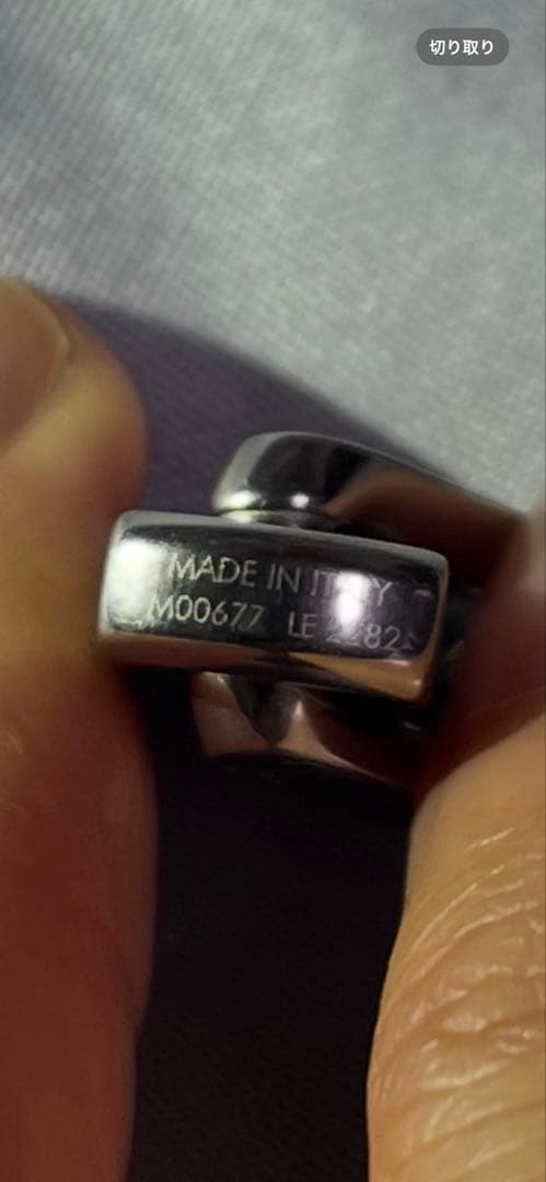 【未使用】ルイヴィトン ネックレス・モノグラム チェーン定価¥155,100