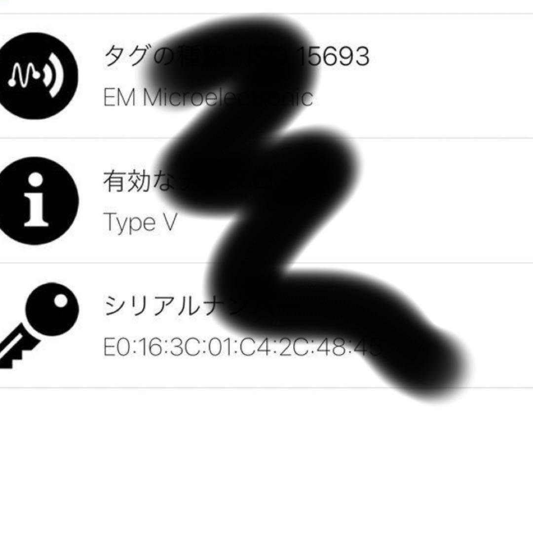 新型 ルイ ヴィトン タイガ ケース 小銭入れ LOUIS VUITTON