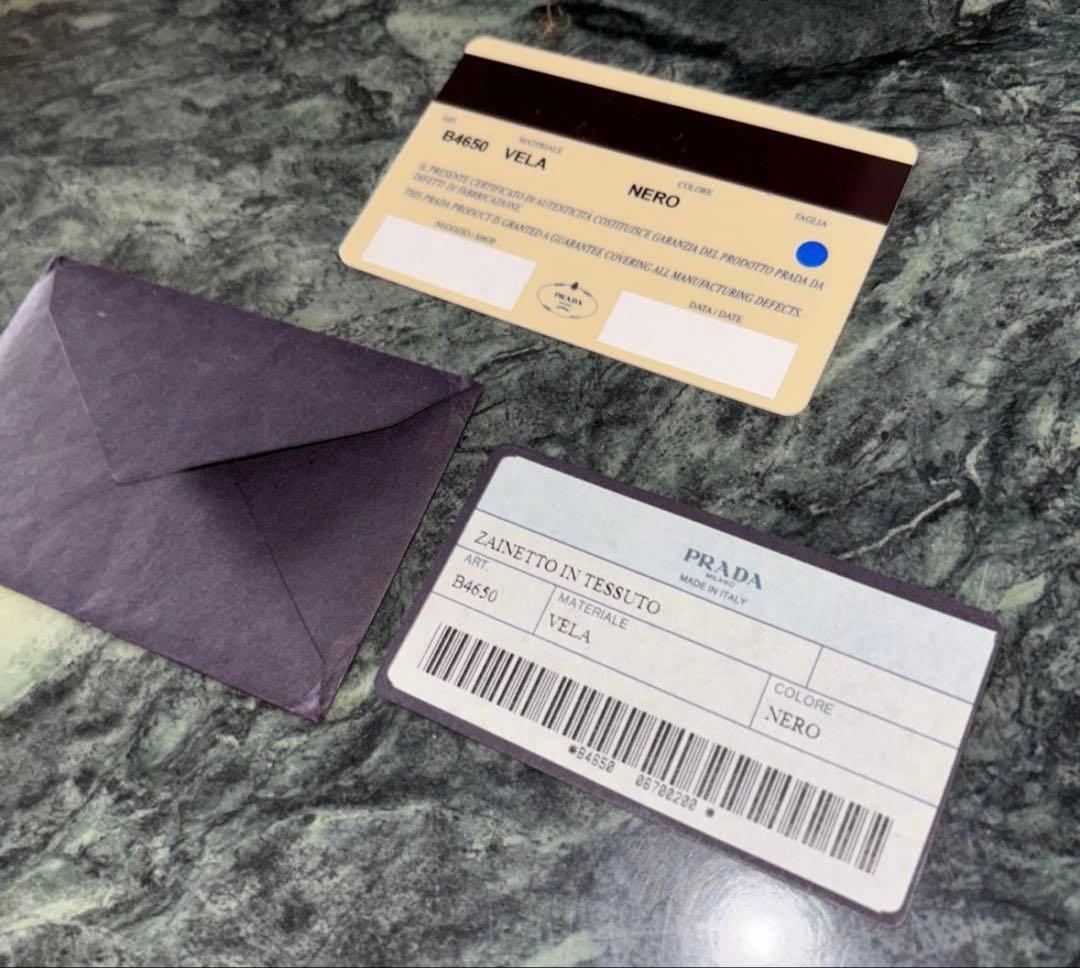 PRADA リュック・バックパック 黒