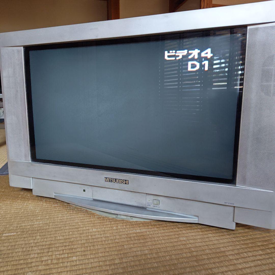 Y*T様 ブラウン管テレビ　MITSUBISHI　28Ｔ-D101S