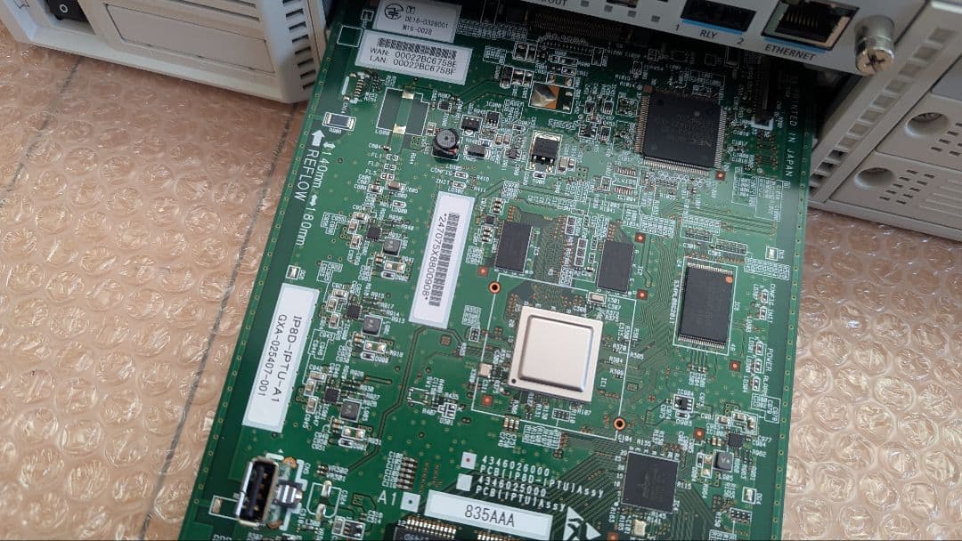 内線電話機器 AspireWX オフィス コミュニケーション ゲートウェイ