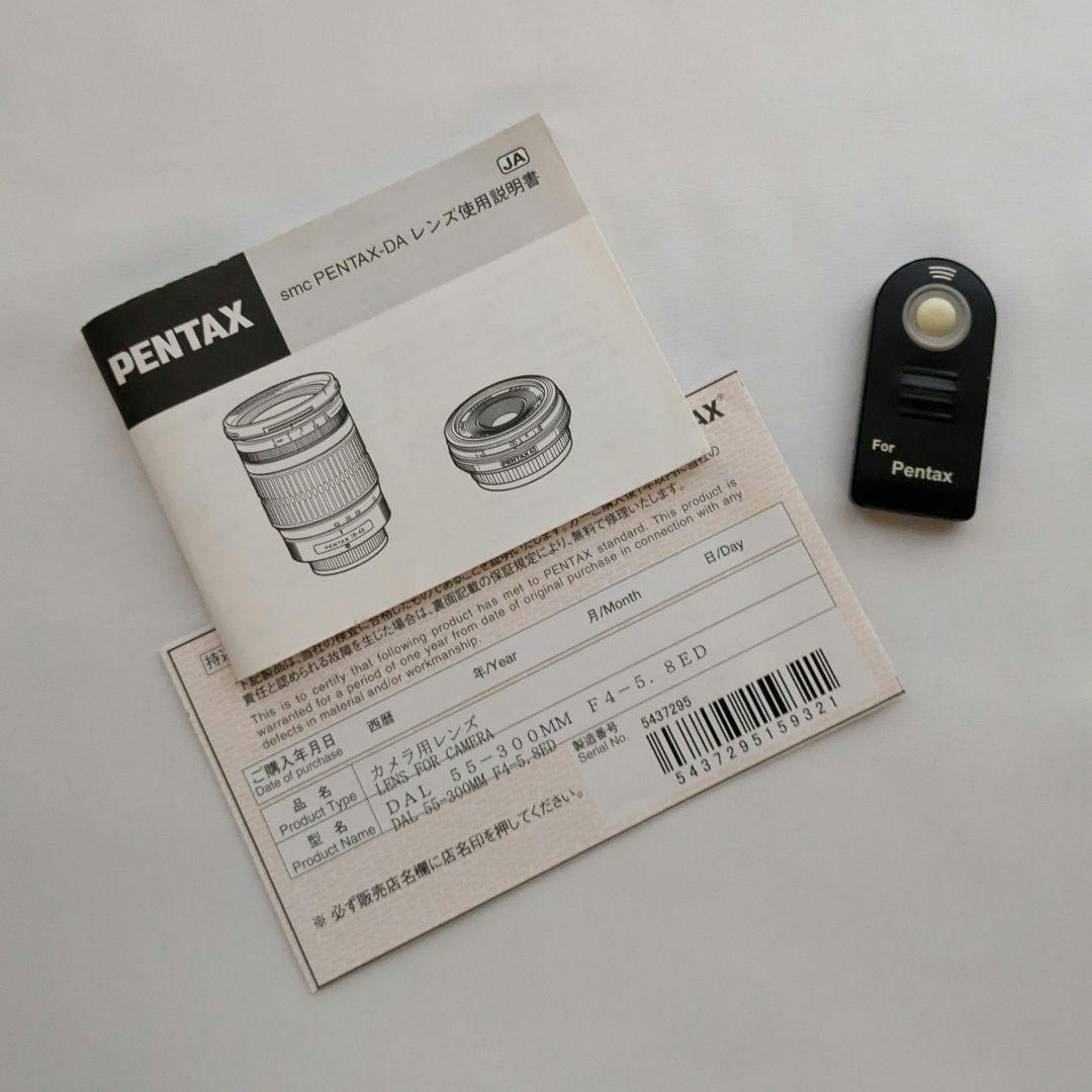 〈中古品〉PENTAX K-3 デジタル一眼レフカメラ レンズ５本セット