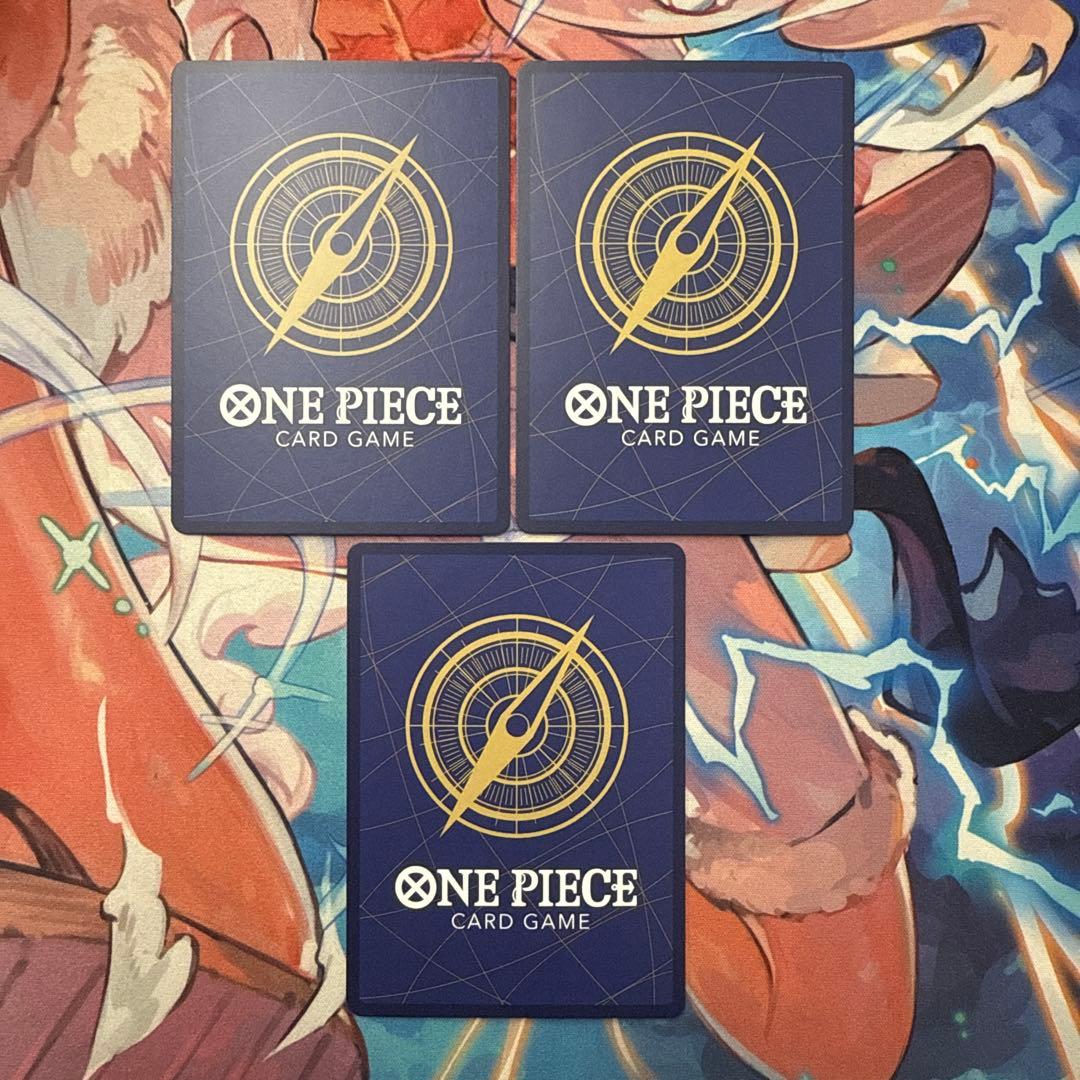 China 2nd Anniversary set 11枚セット