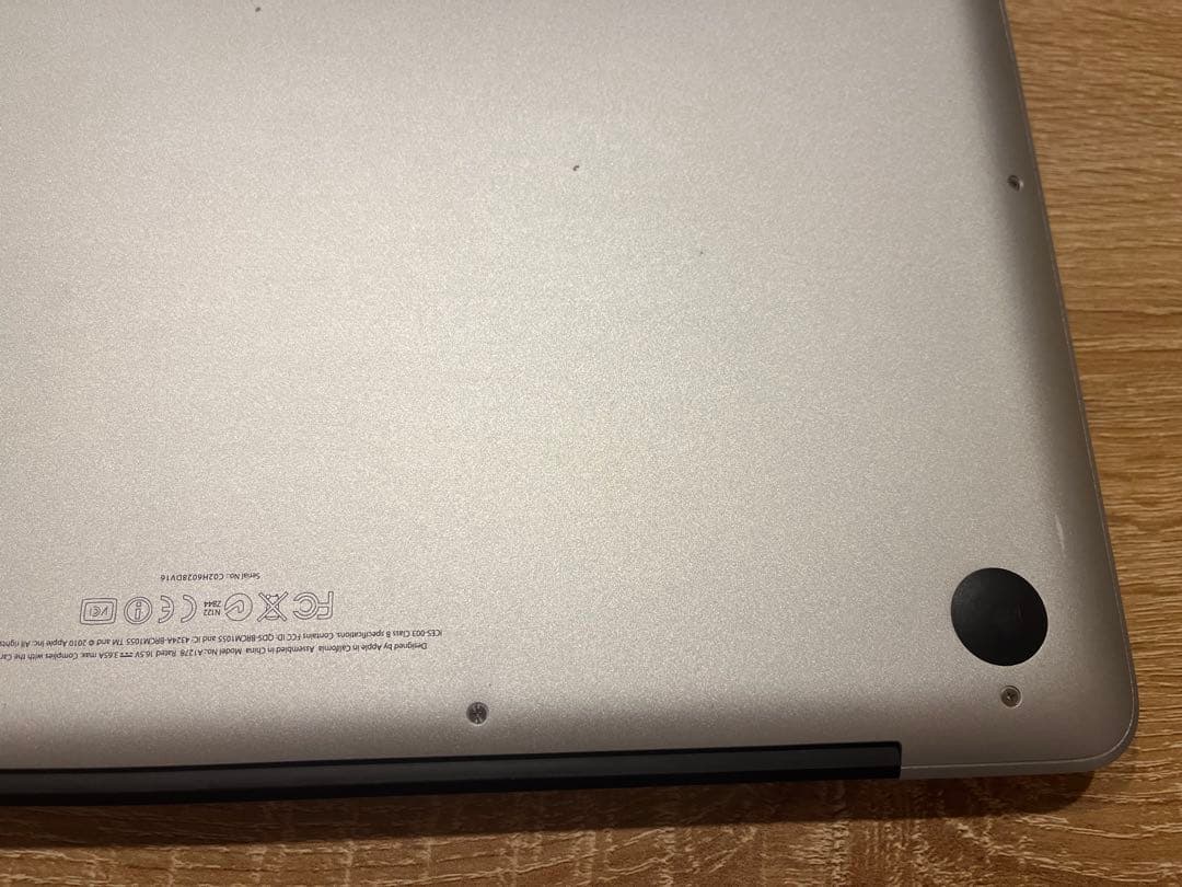 Mac Book Pro 2011 13インチ