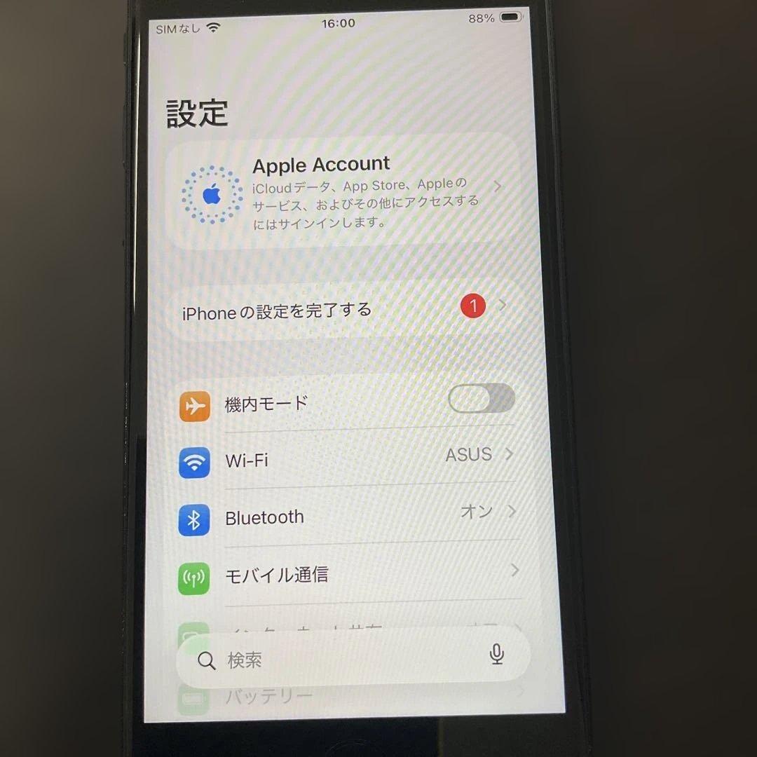 apple iphone SE 第二世代　バッテリー91% ブラック