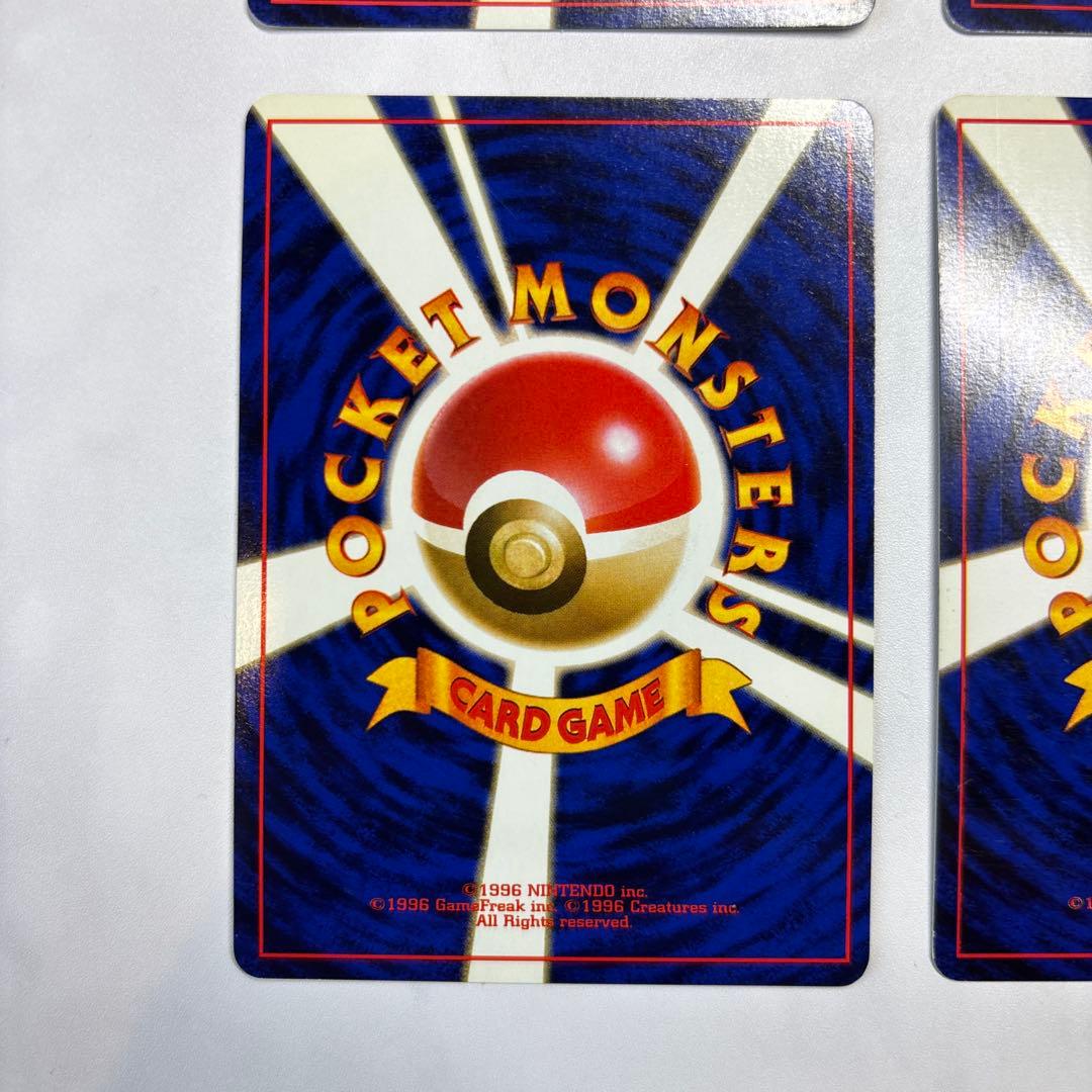 ポケモンカード　旧裏　化石の秘密4枚セット　ラプラス・ゴースト