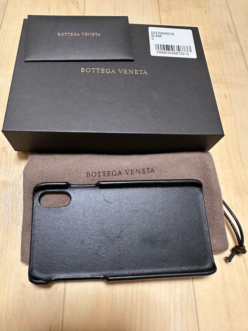 ボッテガヴェネタ イントレチャートレザー iPhone X/XS スマホケース