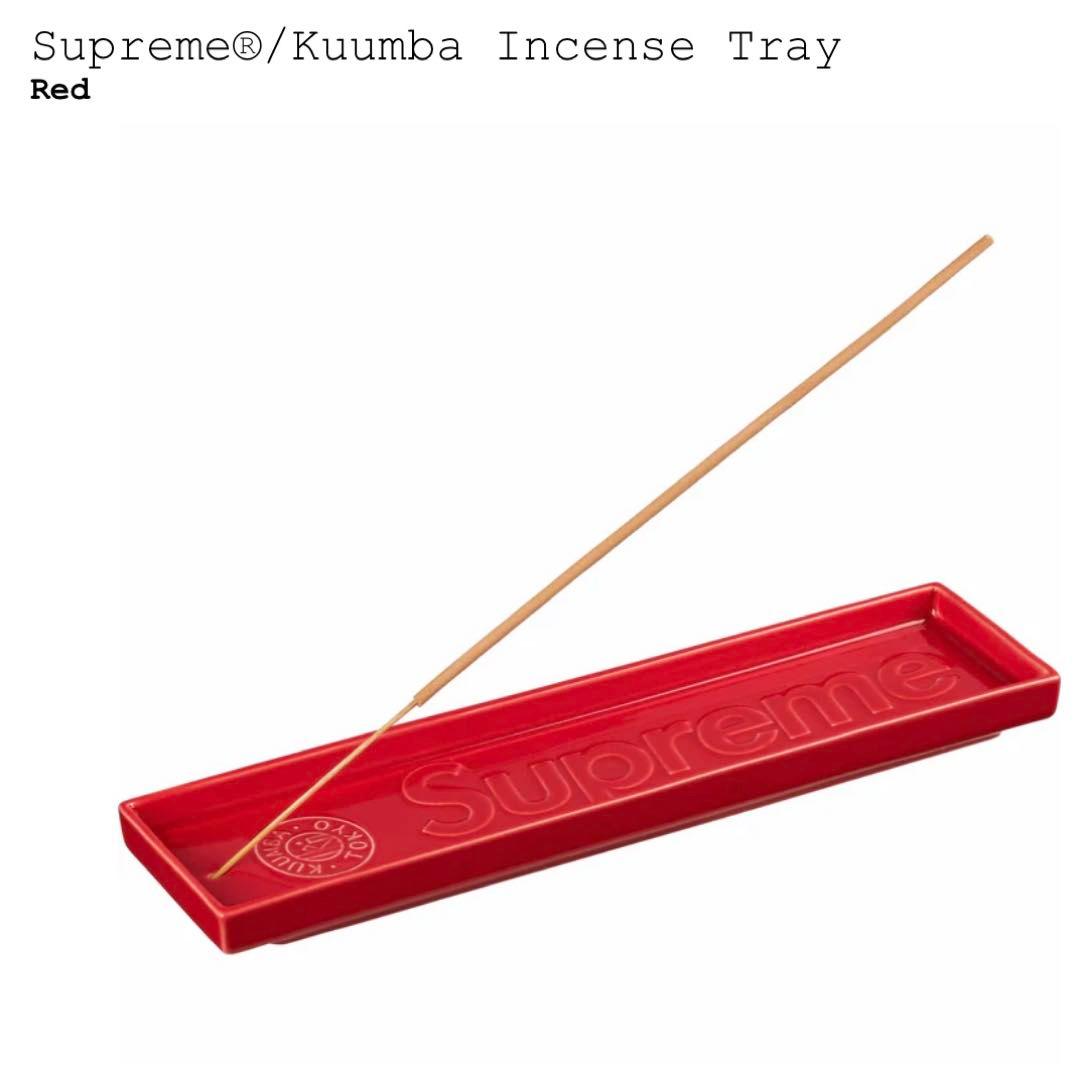 小物 2024ss Supreme Kuumba Incense Tray+Incen