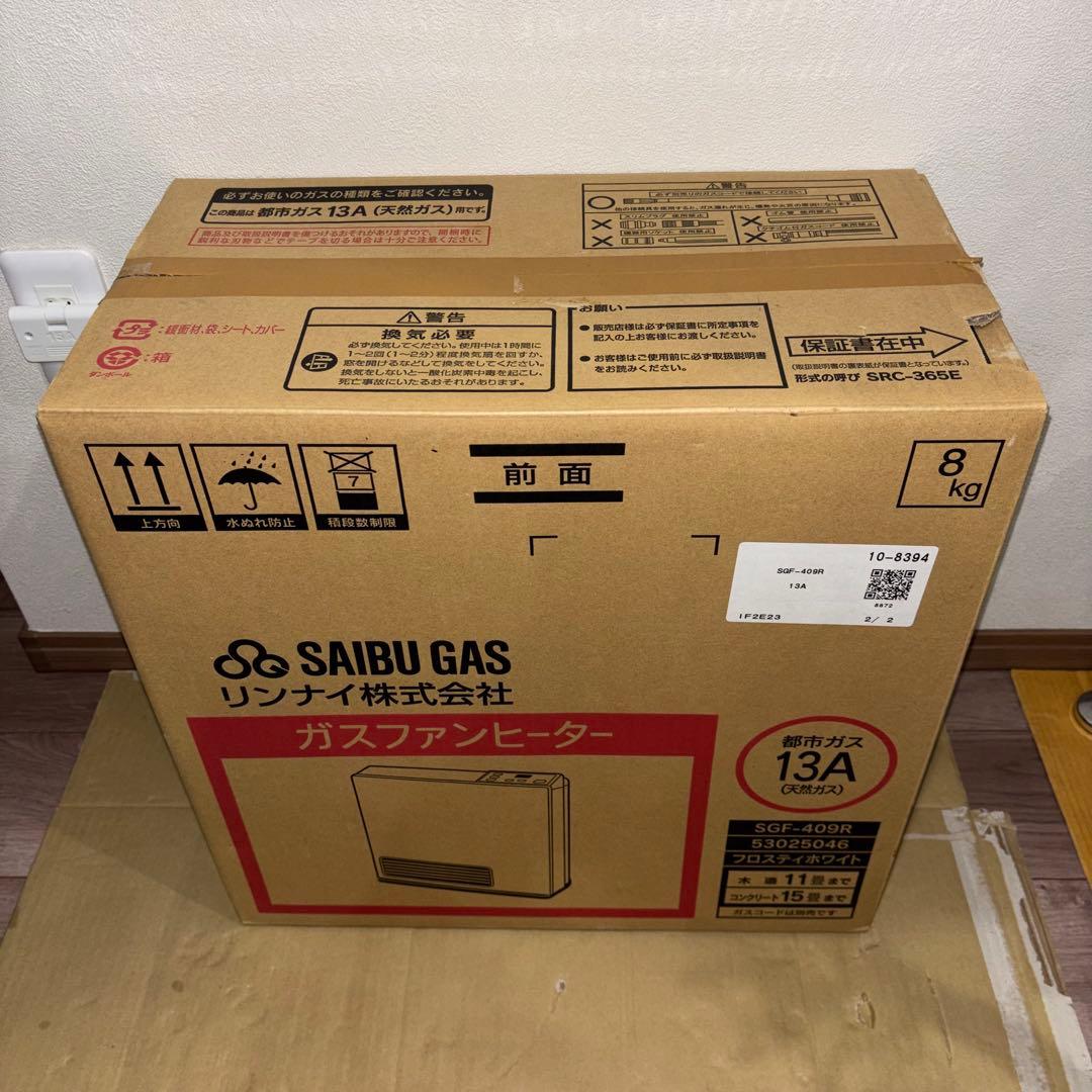 リンナイ SRC-365E ガスファンヒーター　都市ガス用11~15畳　コード付