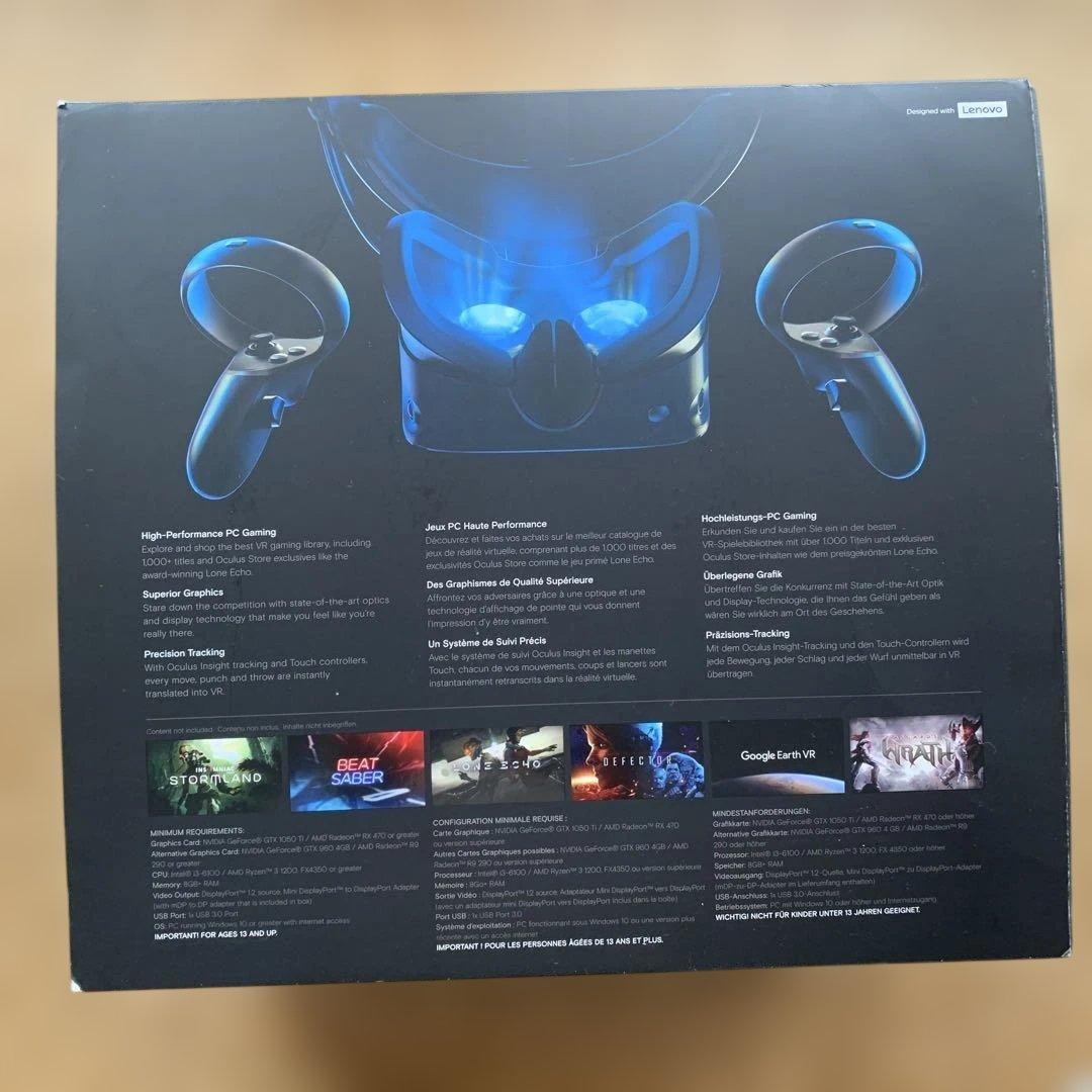  Rift S VRヘッドセット