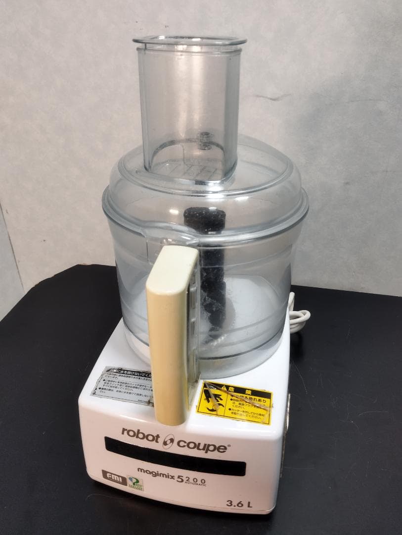 Y♢567 FMI フードプロセッサー ロボクープ RM-5200VD