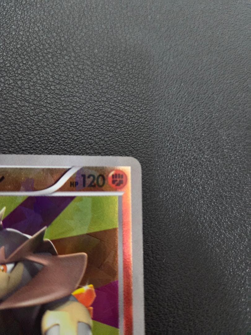 テラキオン　コロコロプロモ