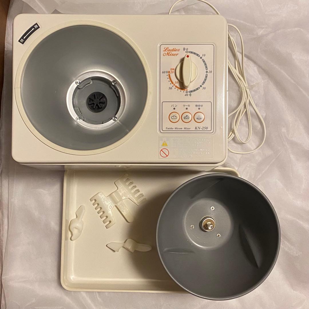 大正電機 レディースミキサー KN-250 パンこね機　ちびまるくん