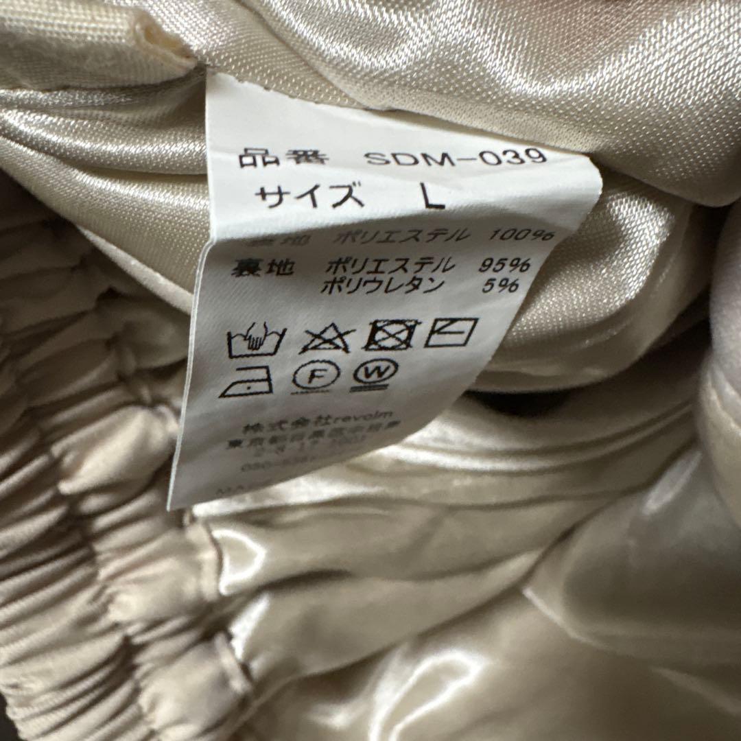 ⭐︎新品⭐︎サンドレスムーン　sandlessmoon セットアップ