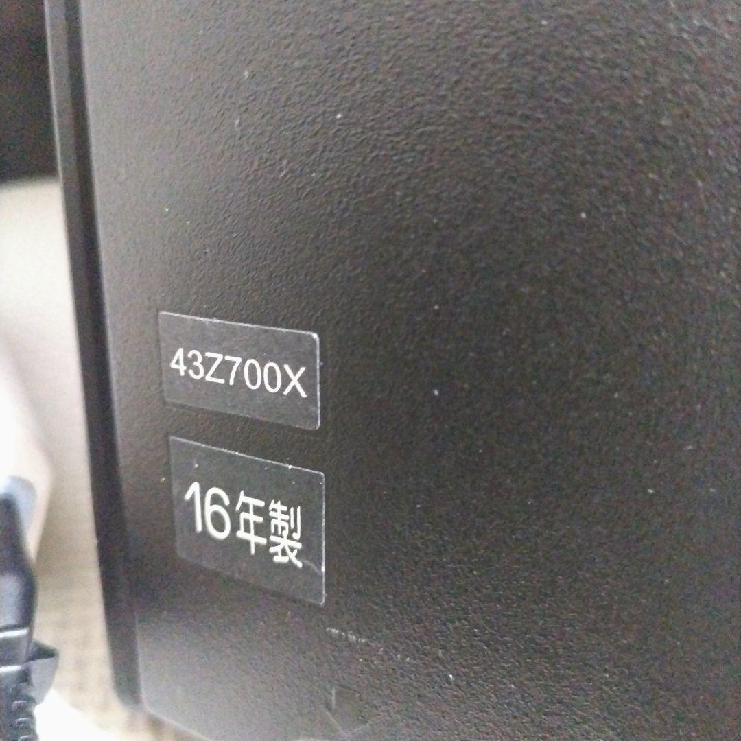 【ジャンク品】　TOSHIBA　レグザ　REGZA　2016年製　起動確認済み